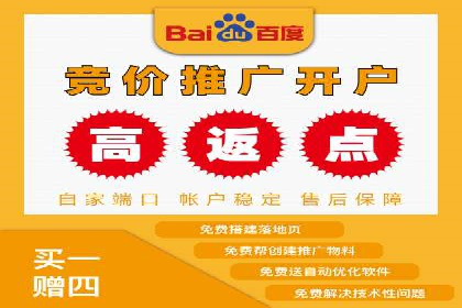 信息流广告代理案例深度剖析
