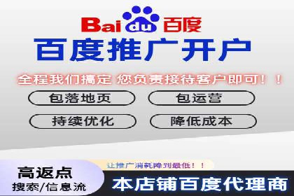 成功案例：竞价SEM托管助力品牌营销